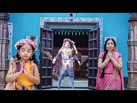 काली जी आई बालकृष्ण जी को वध करने घर पर || यशोमती मैय्या के नंदलाला || Shree Krishna Leela