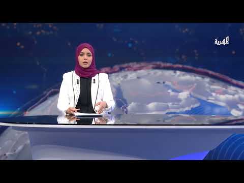 قناة المهرية الفضائية