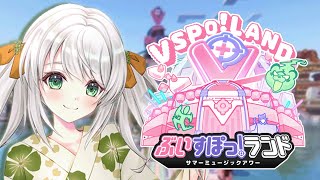 【VSPO! LAND】exploring the promised lands uu【#VSPOEN #JiraJisaki】