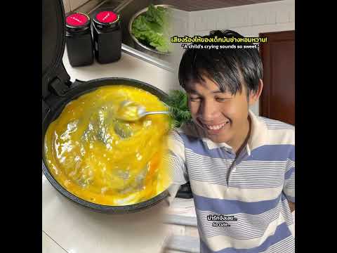 This is so funny, I couldn't stop laughing 😂😂 #funny #funnyvideos #duet