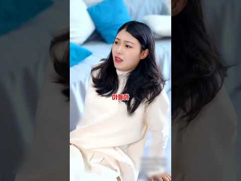 당연해지는 아내의 희생을 소중함으로 바꾼 남편
