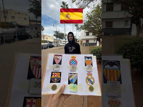 فين مدينة بغيتو نجي 🇲🇦
