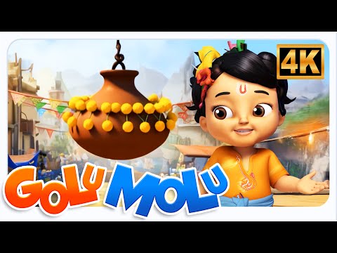 Govinda Aaya Re Aaya, गोविंदा आया, Hindi Cartoon Nursery Songs for Children