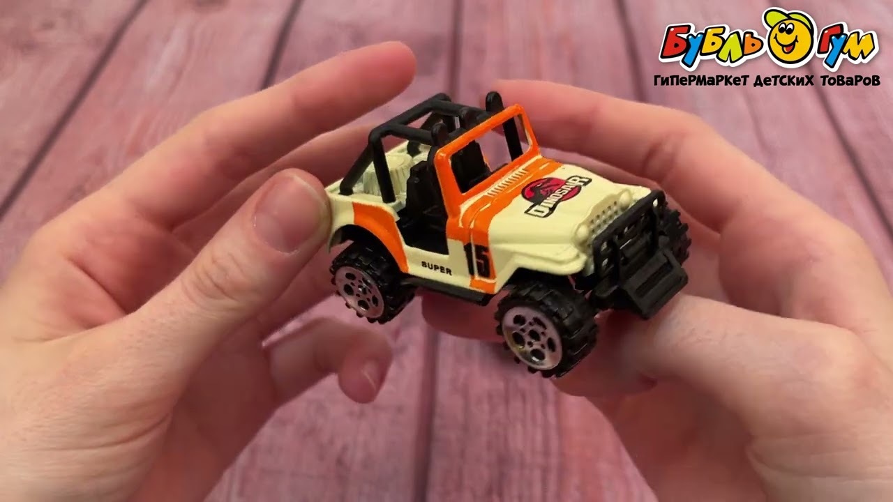 Набор Lanson Toys Город машинки 4шт 1:64 с 3лет - видео