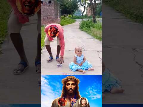 Jesus Saves Baby Girl | #jesus #fé #jesús #fe #god #shorts #goodvsevil #short