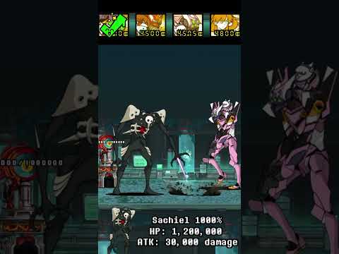 猫の動画サムネイル - BOSS Sachiel (Eva Angel) The Battle Cats ウルトラフォーム ザ・バトルキャッツ