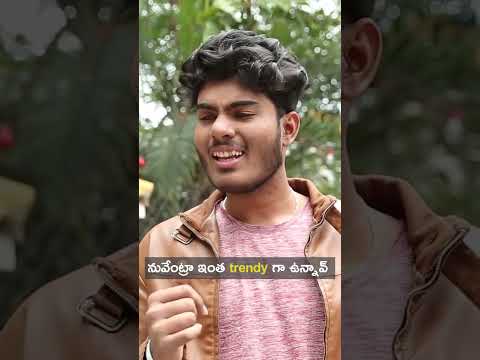 Dream office || Chill Maama || Tamada Media #ytshorts #youtubeshorts #trending