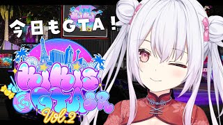 【 #GTA #KiKi鯖GTA2SR 】DAY3：マイカーを手に入れた。そろそろ人の救助を沢山やったっていい。【 Vtuberゆいまるちゃ