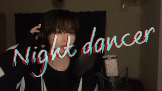 imase - Night Dancer [Bass Singer] cover