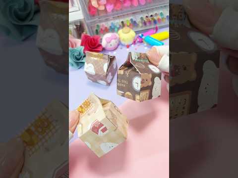 手のひらサイズ💓ギフトにもぴったり🎀かわいすぎるミニ牛乳パックBOX🐮🥛#origami #おりがみ #かわいい #ラッピング #牛乳パック #便利 #オシャレ #プレゼント