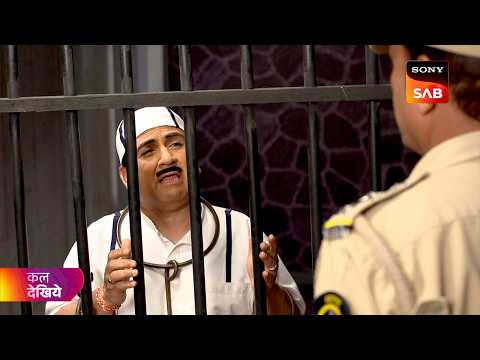Taarak Mehta Ka Ooltah Chashmah | तारक मेहता | Ep 4766 | Coming Up Next