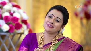 Ayali | Ep - 71 | Webisode | Sep 01 2025 | Zee Tamil