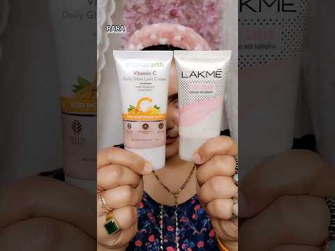 lakme lumi cream vs Mamaearth lumi cream #rara #skincare #makeup #cosm #makeuphack #beautytutorial