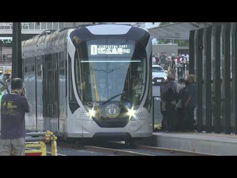 【全部見せます】広電駅前大橋ルート開業 セレモニーから一番電車まで