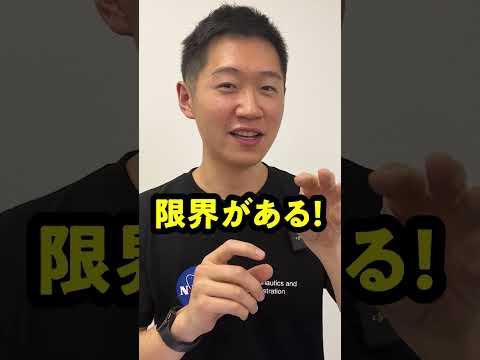 潜水艦が沈む理由⚓️ #shorts