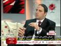 الجهاز الهضمي و الكبد