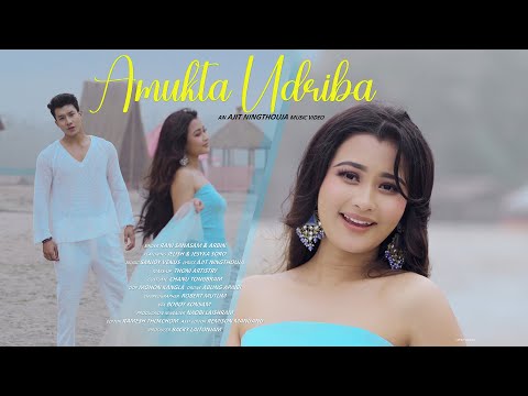 Amukta Udriba - MV Official 𝟜𝕂 Release  | Jelish - Jesyka | Arbin Soibam - Rani | Ajit Ningthouja
