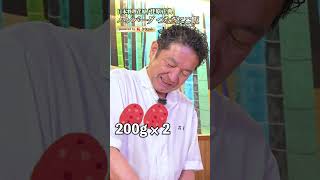 動画サムネイル
