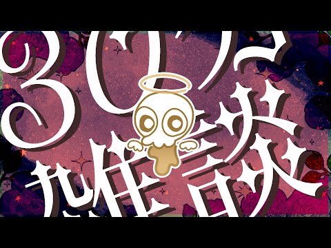 thumbnail_2qvuuxS4-dI