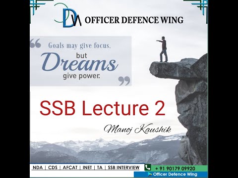 Officer Defence Wing-SSB Interview Coaching YouTube video thumbnail