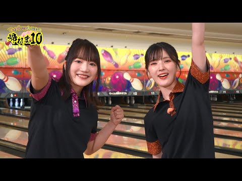 【Turkey!】Turkey!とるまで帰れま10！【後編】