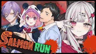 【サーモンラン】みんなでバイトいくぞおおおおおおお【石神のぞみ／にじさんじ所属】