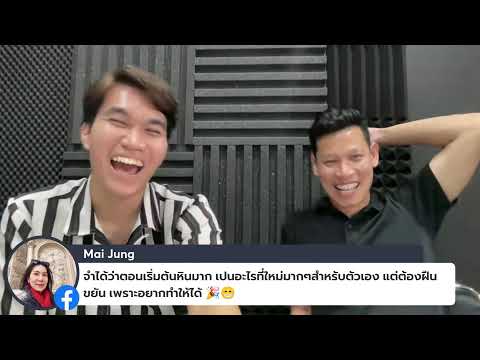 อยู่เหนือคู่แข่งในOnlineMarketplaceEtsyAmazon