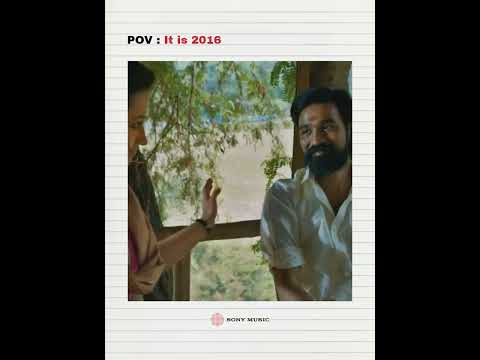 POV It is 2016 Sirukki Vaasam