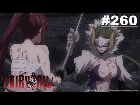 Fairy Tail - Episode 260 (S7E85) [EN Sub] | Muse IN