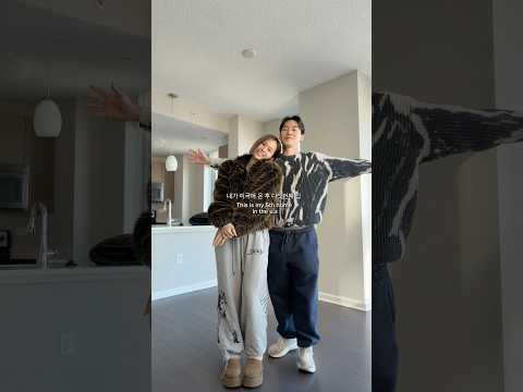 미국 이민 후 5번째 집...🥹