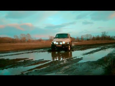 Тагаз Tager. 