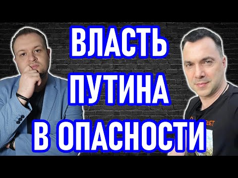 АРЕСТОВИЧ и ЛАТЫНИНА: Все решат переговоры США и Китая ● РЕАКЦИЯ и РАЗБОР ● ЯRОСЛАВ VOICE