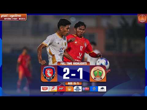 R16 - Army FC (2-1) Kampong Cham Province