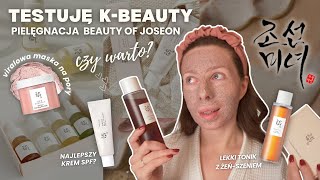 TESTUJĘ VIRALOWĄ KOREAŃSKĄ PIELĘGNACJĘ Beauty of Joseon | K-BEAUTY #kbeauty