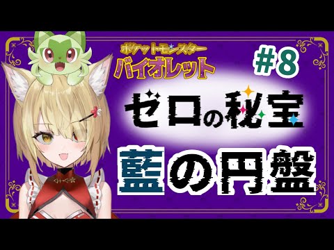 thumbnail_2rQRrsDKQvM