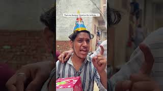 Kanjoos friend on his birthday 😤🎂most viral comedy😂 #shorts #ytshorts