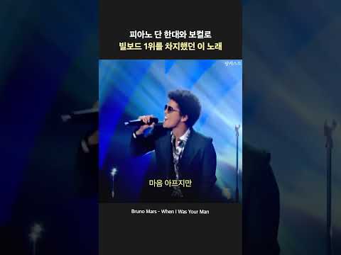 피아노 한 대와 목소리 하나