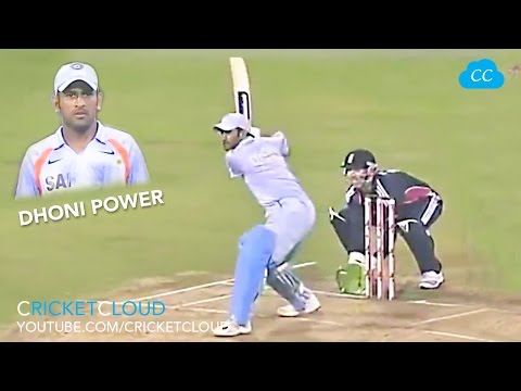 DHONI IN Ball OUT !! HIT 1st Ball for SIX !! MS DHONI POWER !!