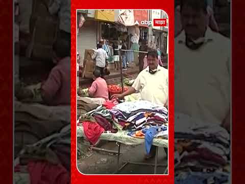 Domicile certificate for Hawkers| फेरीवाल्यांना डोमिसाईल लागणार? मुंबई हायकोर्टाने नेमकं काय म्हटलं?