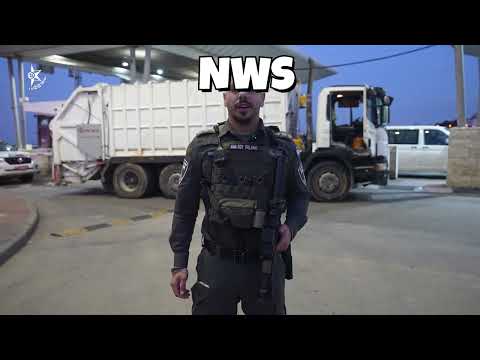 3 כתבי אישום בפרשת משאית הזבל: נחשפה חוליית הברחת שוהים בלתי חוקיים שסיכלה מג״ב עוטף ירושלים