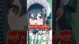 【初】バイノーラルマイク買ったよ！！イヤホンで聞いてみて〜
