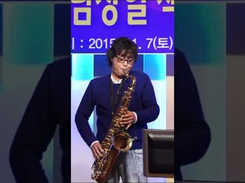 남상일 - 가을비 우산속/<strong>최헌</strong>