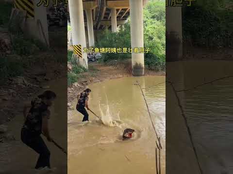 BEST ACTION FUNNY SHORTVIDEO FISHING ✂️ 💯 #shortvideo #comedy