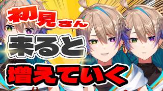【雑談】初見さんが来たら増えていく🔥初見さん5人に会いたい！関西弁元声優Vです。　【小野鹿かのこ】