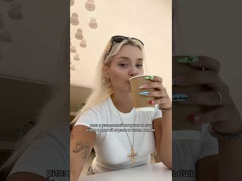 добьем 150к? тгк: алина селях