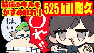 【#Vtuber】この配信頻度で終わりたさが伝わるでしょう～409から編～【#あお生放送中】