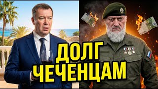 Вор в законе Слива: Европа выгоняет, а в России ждут чеченцы и смерть?