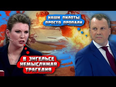 ⚡️⚡️9 МИНУТ НАЗАД! ВЕСЬ ПЛАЦ УСЕЯН ТЕЛАМИ НАШИХ МАЛЬЧИКОВ! Соловйов ШОКОВАНИЙ побаченим на Донбасі