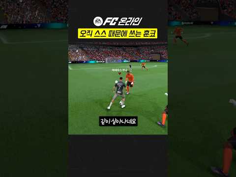 스피드스터 뜨니까 다시 주목받는 훈련코치