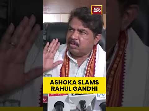 #BJPMLA #RAshoka Criticises #RahulGandhi Habit of #ForeignCriticism | #indiatoday #shorts